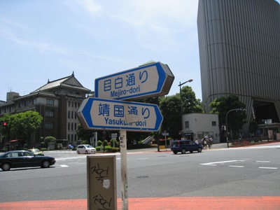 ʂ@i_Ŗڔʂn